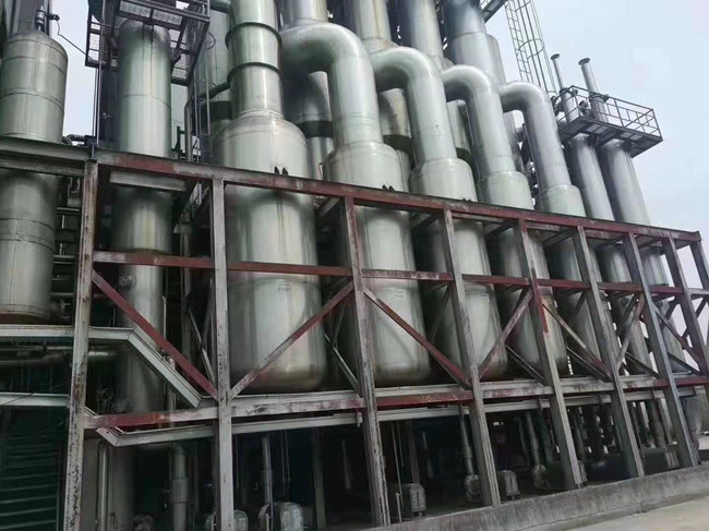 MVR蒸發(fā)器,污水處理設(shè)備